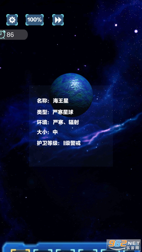 ������ģ�������°�v1.0�ƽ���ͼ2