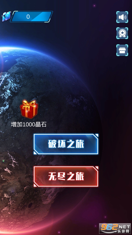 ������ģ�������°�v1.0�ƽ���ͼ1