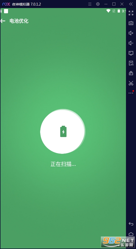 ����������ʦ�ٷ����ͼ3