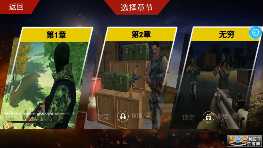�Լ��󴳹����ν�ͼ3