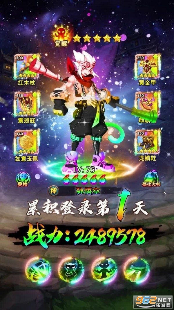 �������¼���ιٷ����ͼ2