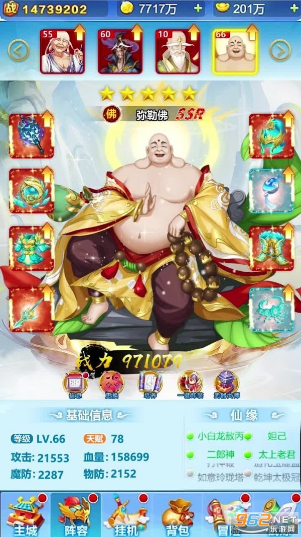�������¼���ιٷ����ͼ3