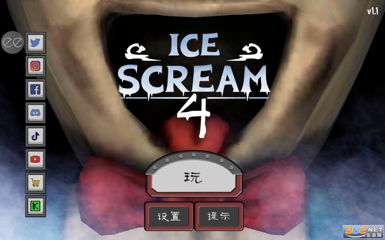 Ice Scream 4(�������4)��ͼ4