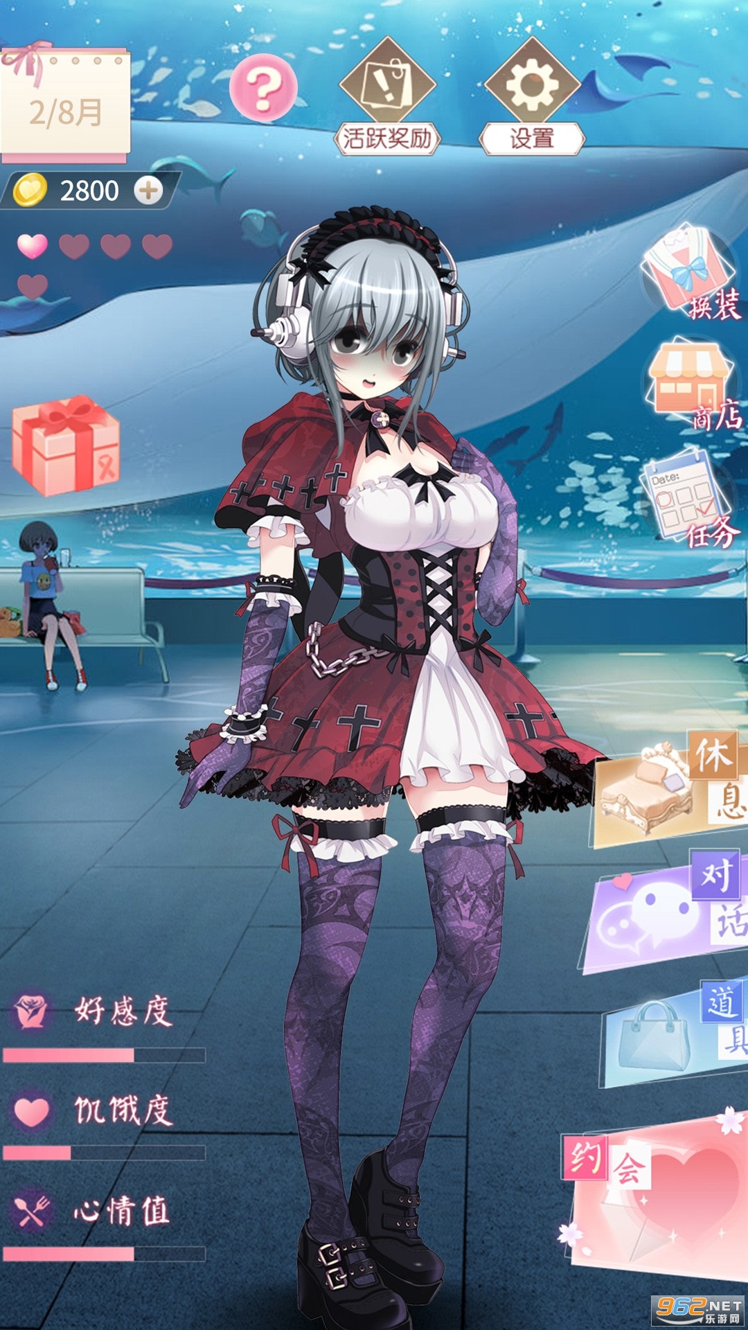 �ɰ�����Ӳ�����Ů(���°�)2021v1.0��ͼ3