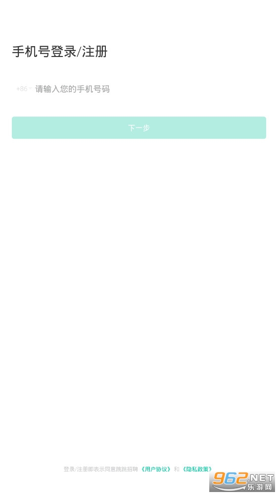 ������Ƹapp��׿���ͼ0