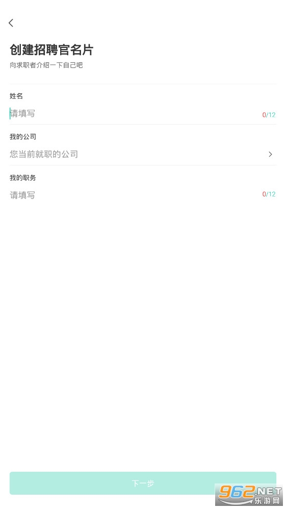 ������Ƹapp��׿���ͼ2