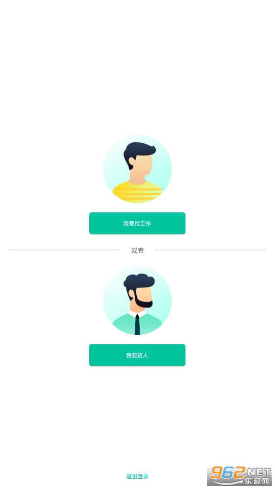 ������Ƹapp��׿���ͼ1
