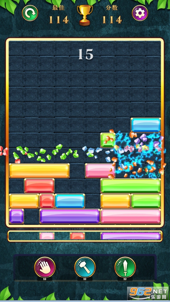 �����䷽�鱦ʯ�����ְ�׿��v1.0.1 ���°��ͼ3
