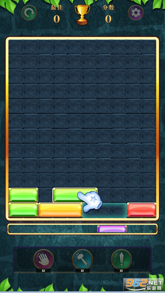�����䷽�鱦ʯ�����ְ�׿��v1.0.1 ���°��ͼ2