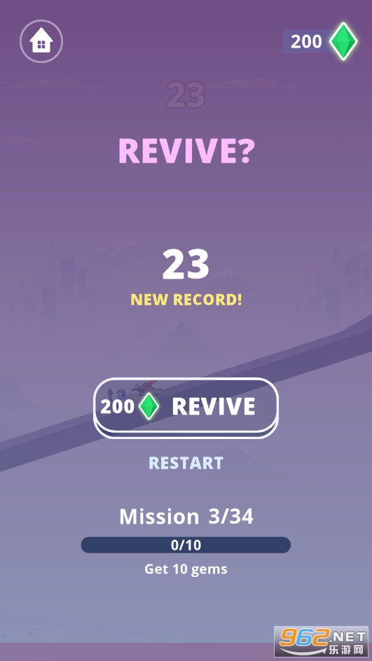 Gravity Biker游戏截图1