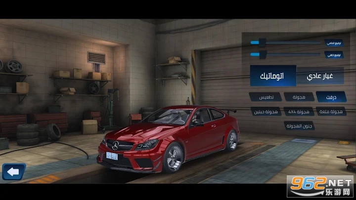 hajwalh linev1.2.1 ���°��ͼ1
