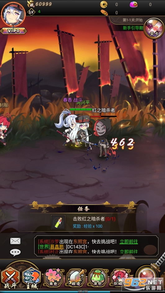 �ٻ�������Ϸv1.3��׿���ͼ0