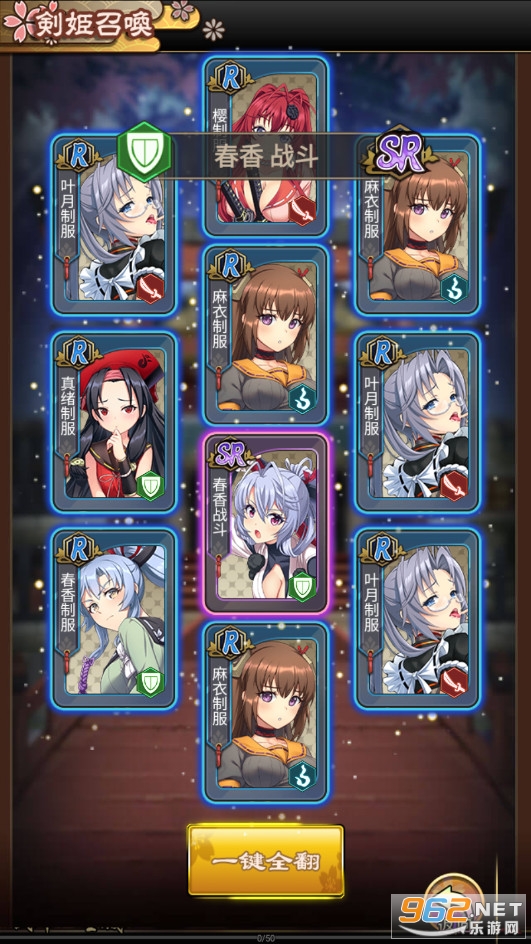 �ٻ�������Ϸv1.3��׿���ͼ2