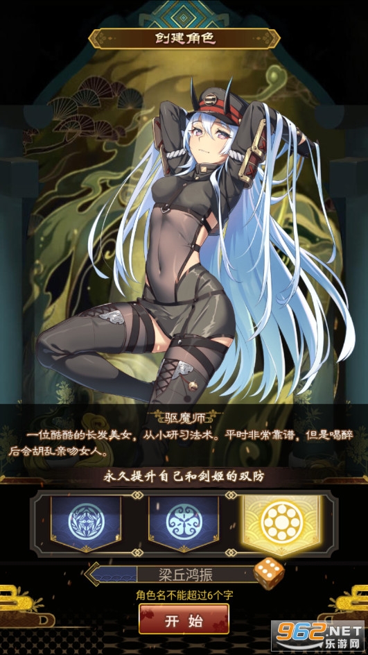�ٻ�������Ϸv1.3��׿���ͼ4