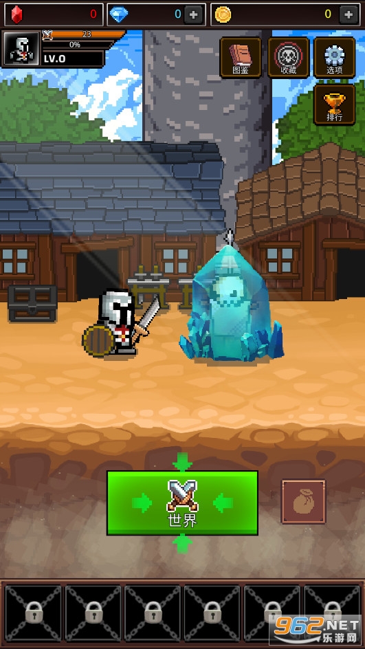 ������ʦ���°�v1.6.2��ͼ2
