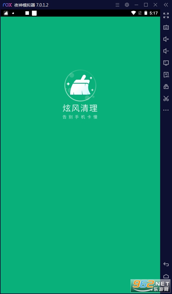 �ŷ������ֻ����ͼ2