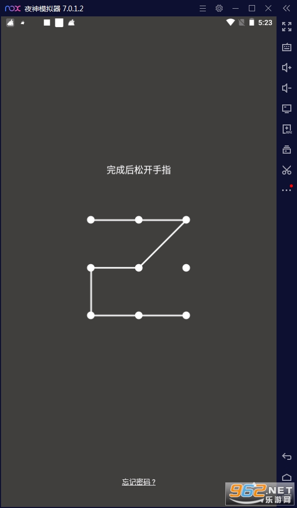 ˽�ܴ�ʦ��׿���ͼ2