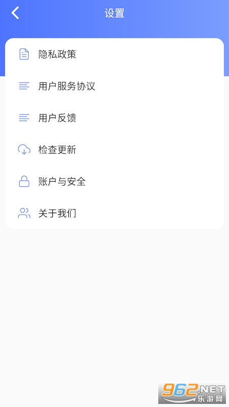 �򵥳�䰲׿���ͼ0