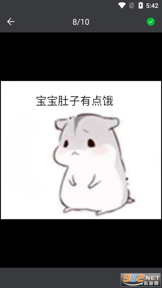 ����ʶ������appv1.4.0.5 (���޴���)��ͼ1