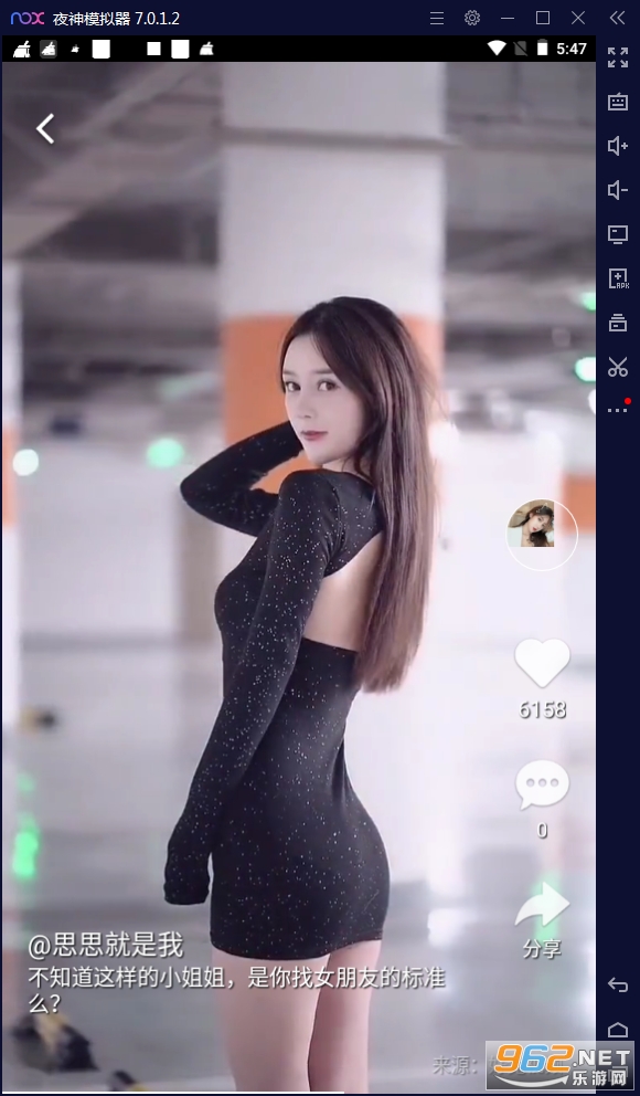 С������Ż�app��ͼ3