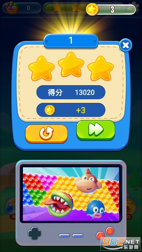 ���������������°�׿���ͼ3