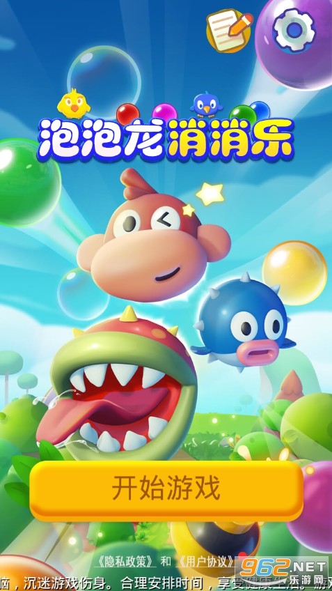 ���������������°�׿���ͼ0