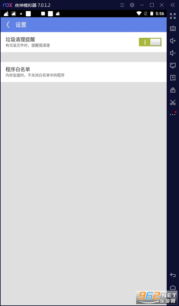 �ֻ��ڴ������ܼҹٷ����ͼ0