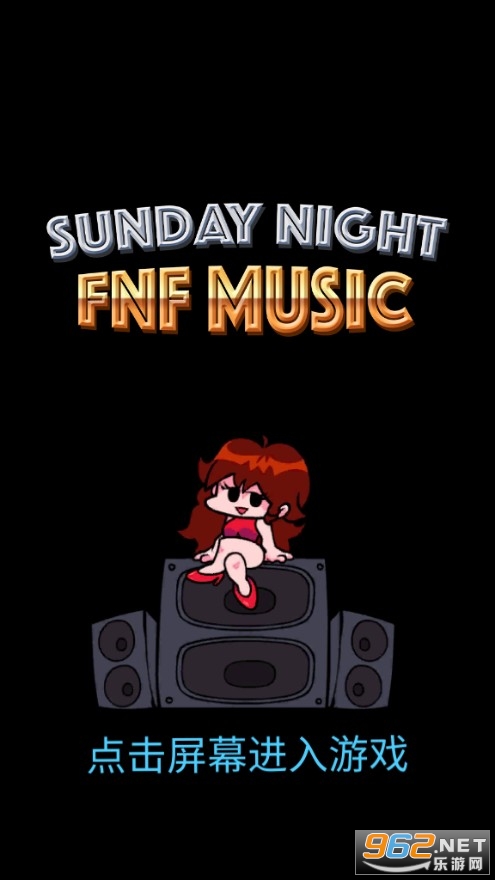 SundayBattle(������֮ҹ��������ս��Ϸ)��ͼ3