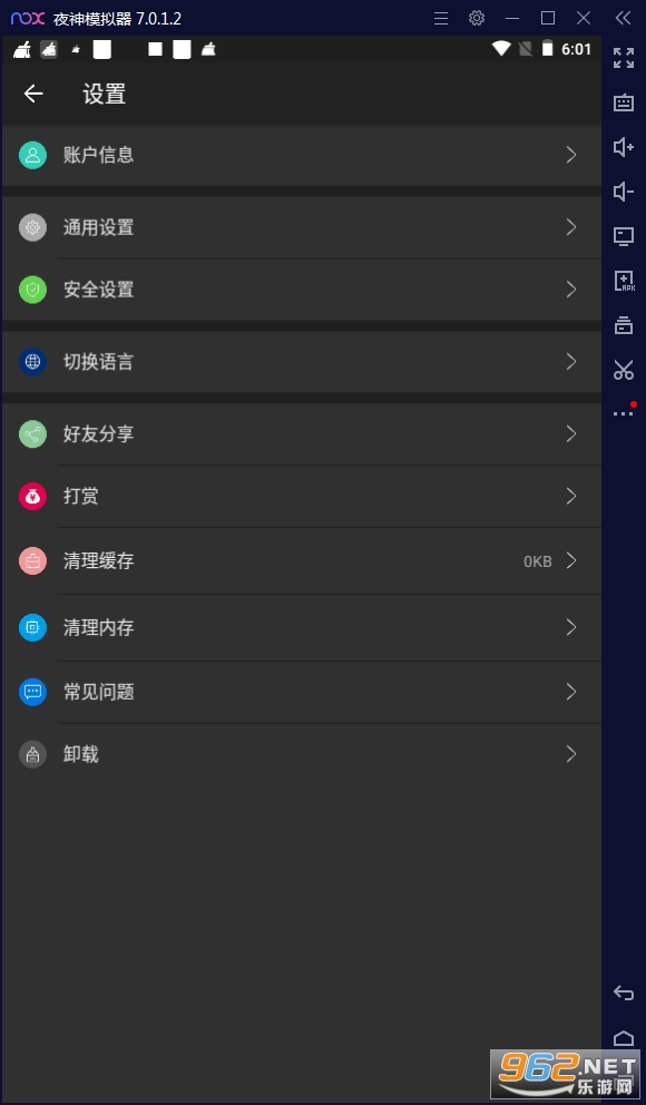 �������APP��ͼ0
