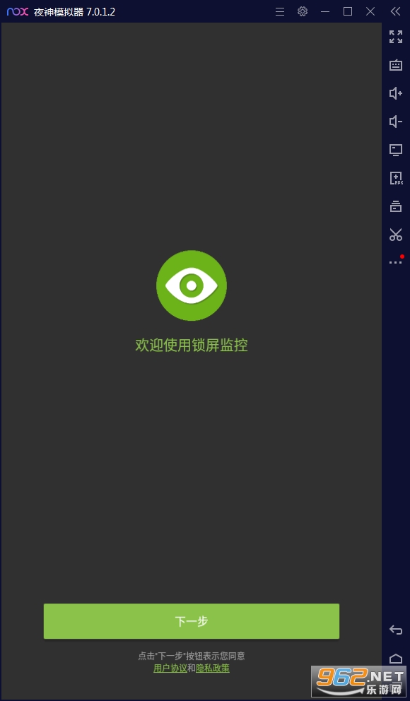 �������APP��ͼ3