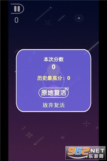 ָ����������v1.0 ��׿���ͼ0