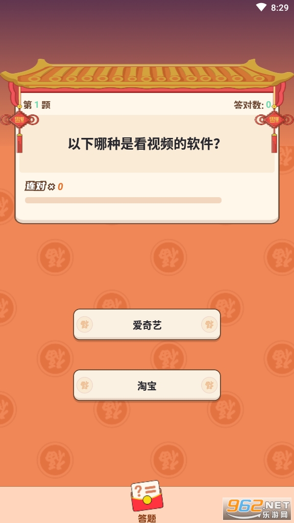 ���Ǵ�����������ͼ1