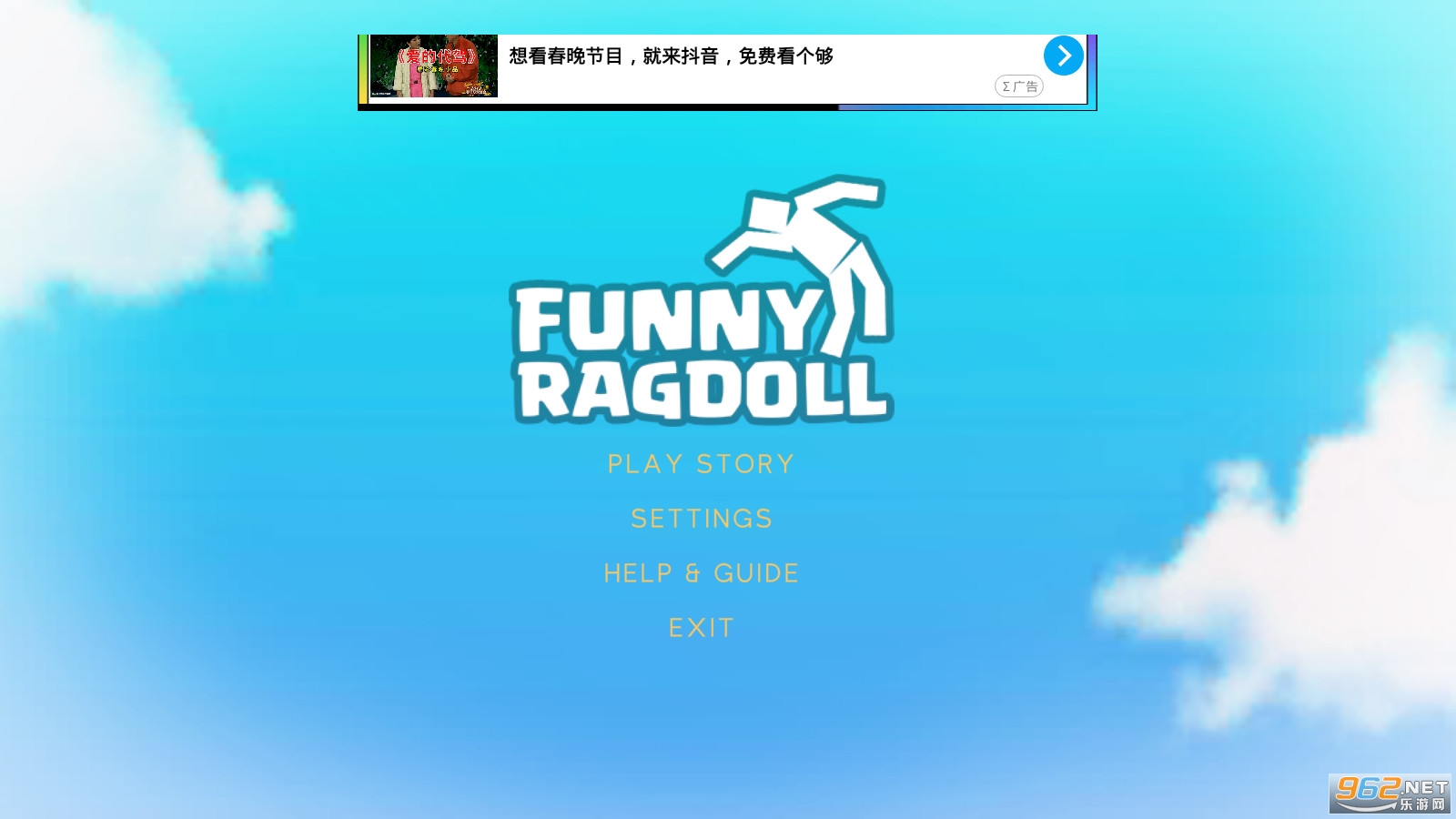 ������ս��ģ���������ֻ����ͼ0