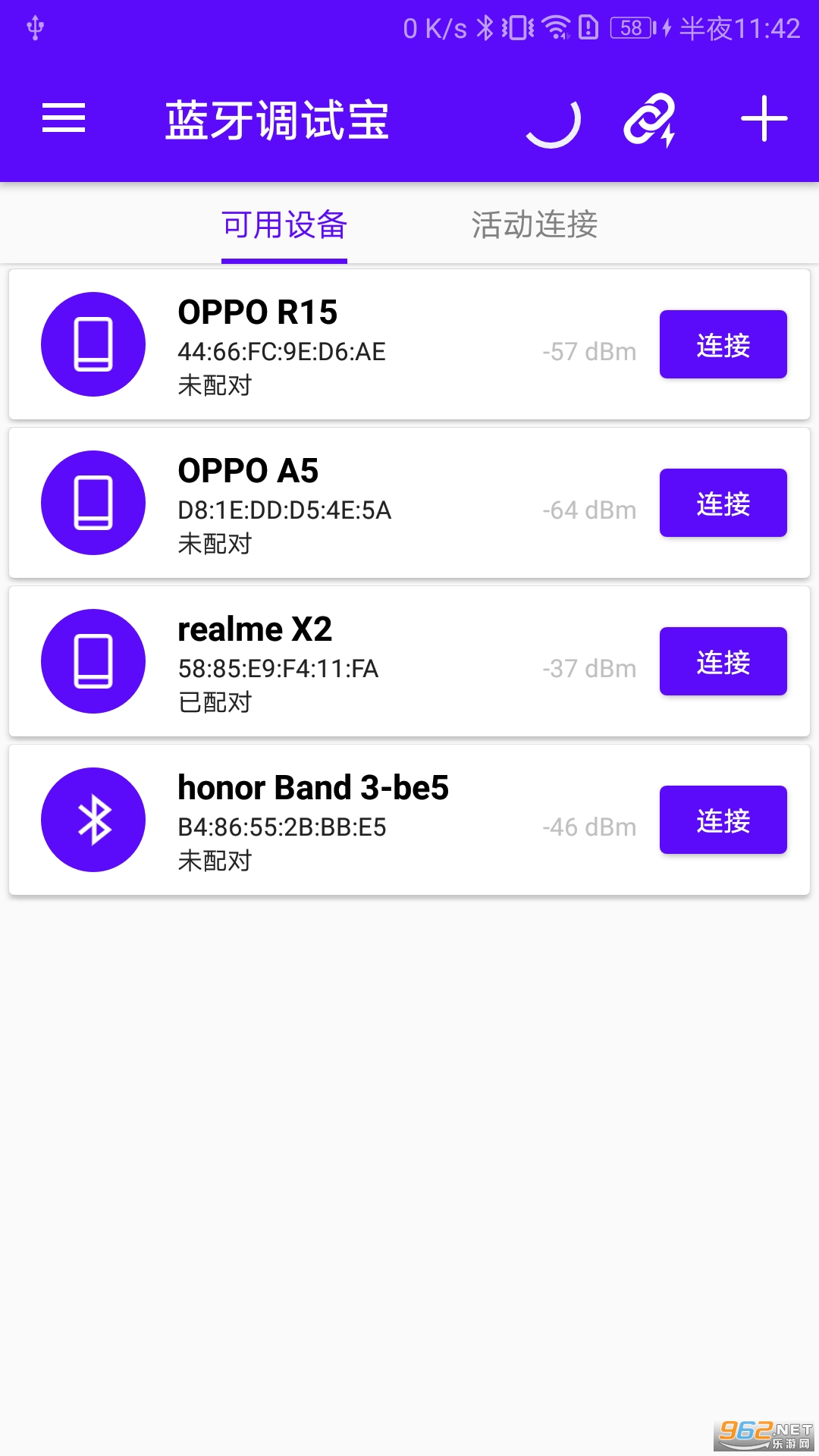 �������Ա�����v1.4.3��ͼ3