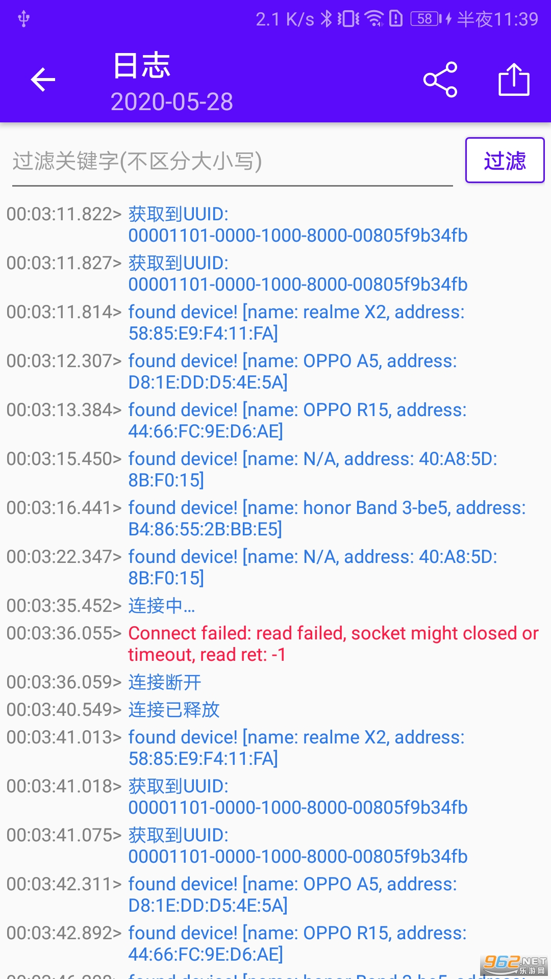 �������Ա�����v1.4.3��ͼ4