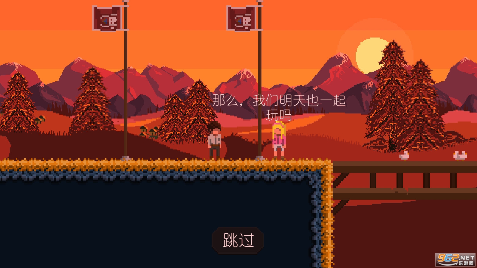 龙裔Draconian截图2
