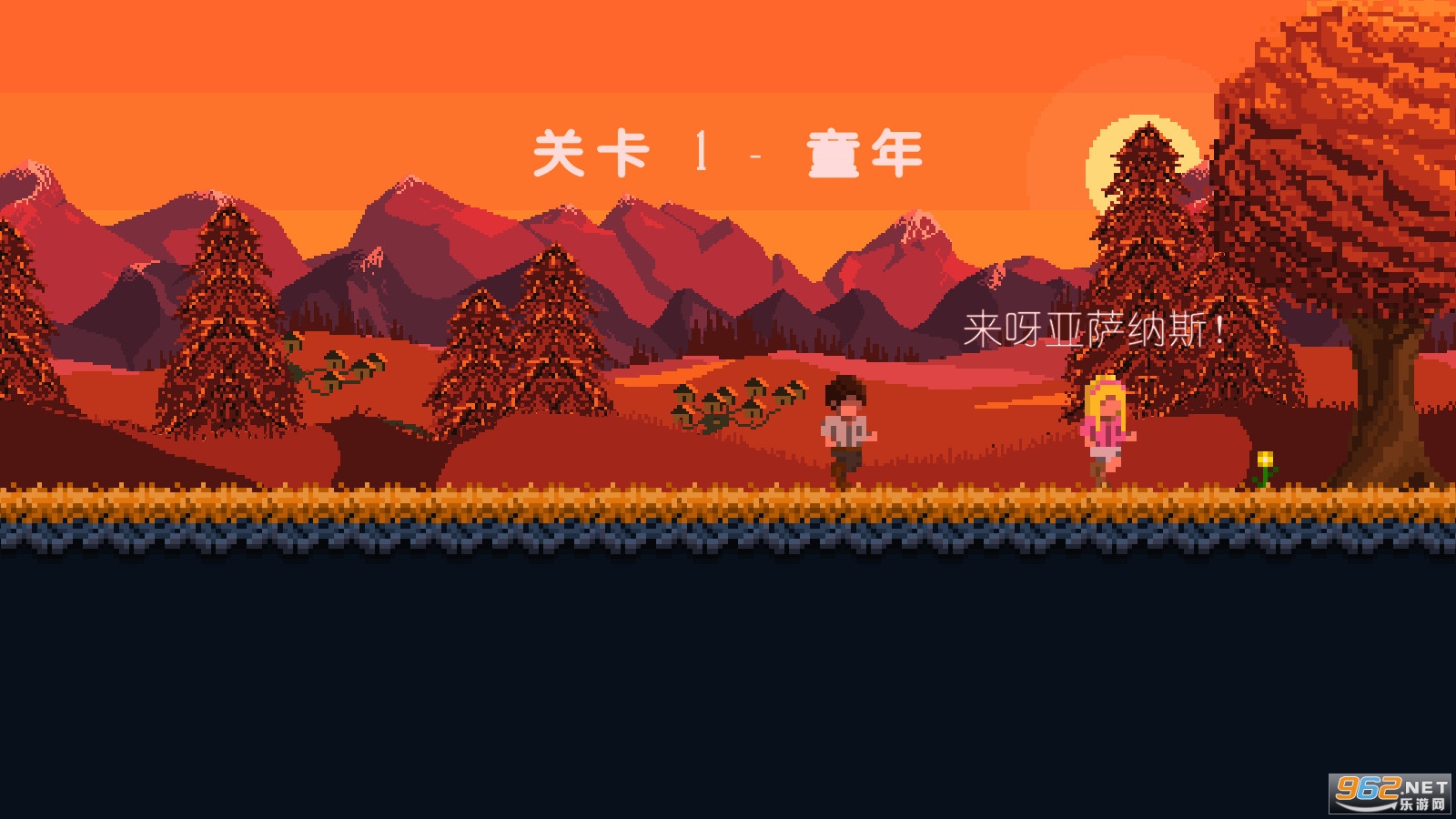 龙裔Draconian截图3