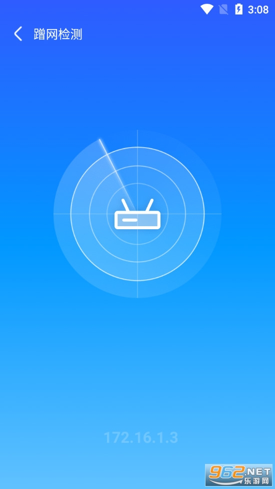 5G��������app��ͼ3