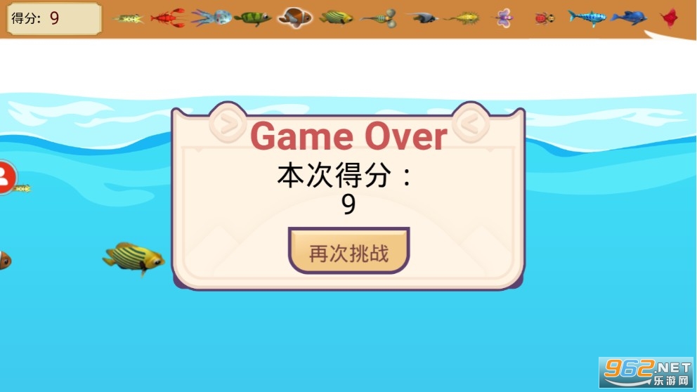 �������һ����Ϸv1.00.01 ��׿���ͼ0