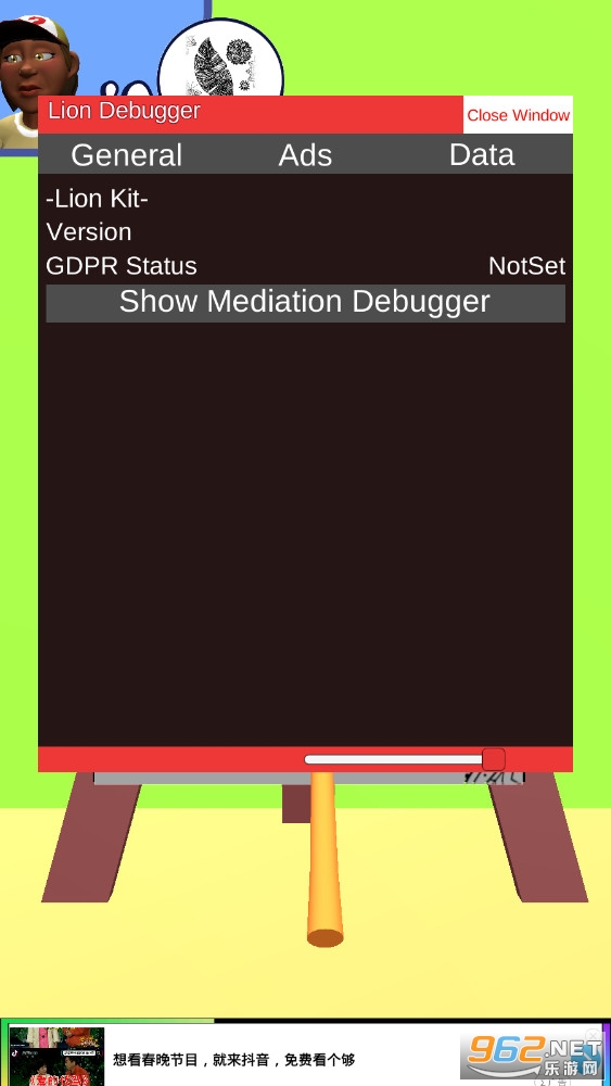 �Ų�������ʦ���ν�ͼ3