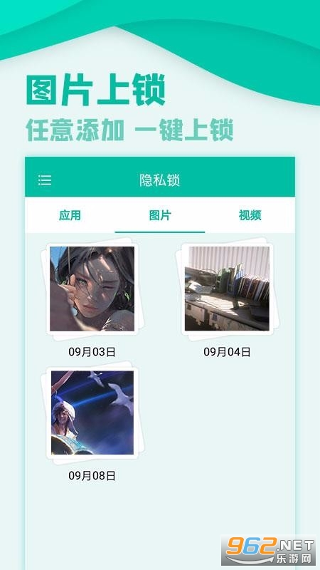 Ӧ����˽���ٷ����ͼ1