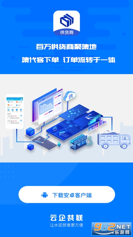 ˮ�����������̰�v3.1.17 ���°��ͼ3