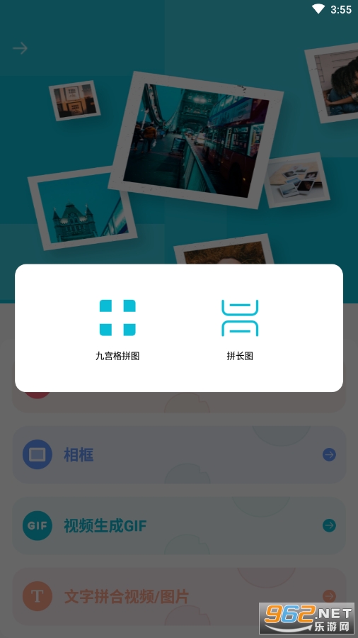 SpriteX��ݮ�༭��v1.0.1 �ٷ����ͼ2