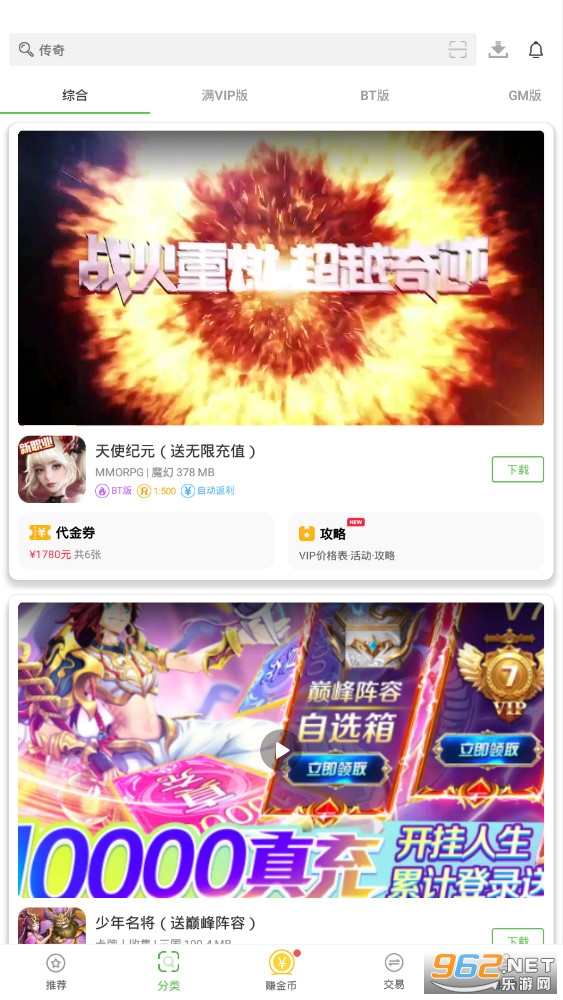 ����Ԫ����Ϸ�����ƽ���ͼ1