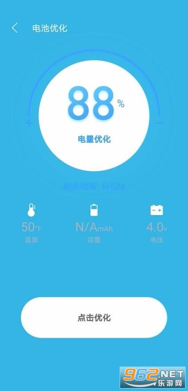 ��ɫ�������ְ�׿���ͼ3