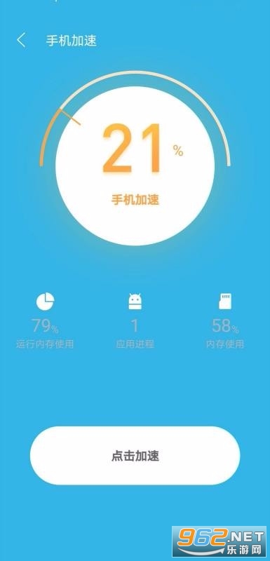 ��ɫ�������ְ�׿���ͼ0
