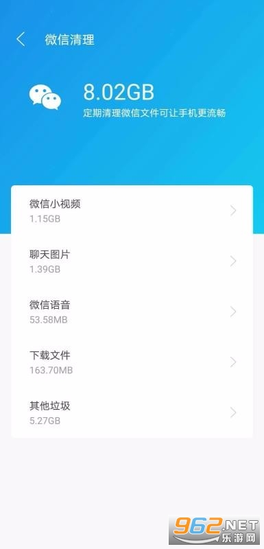��ɫ�������ְ�׿���ͼ1