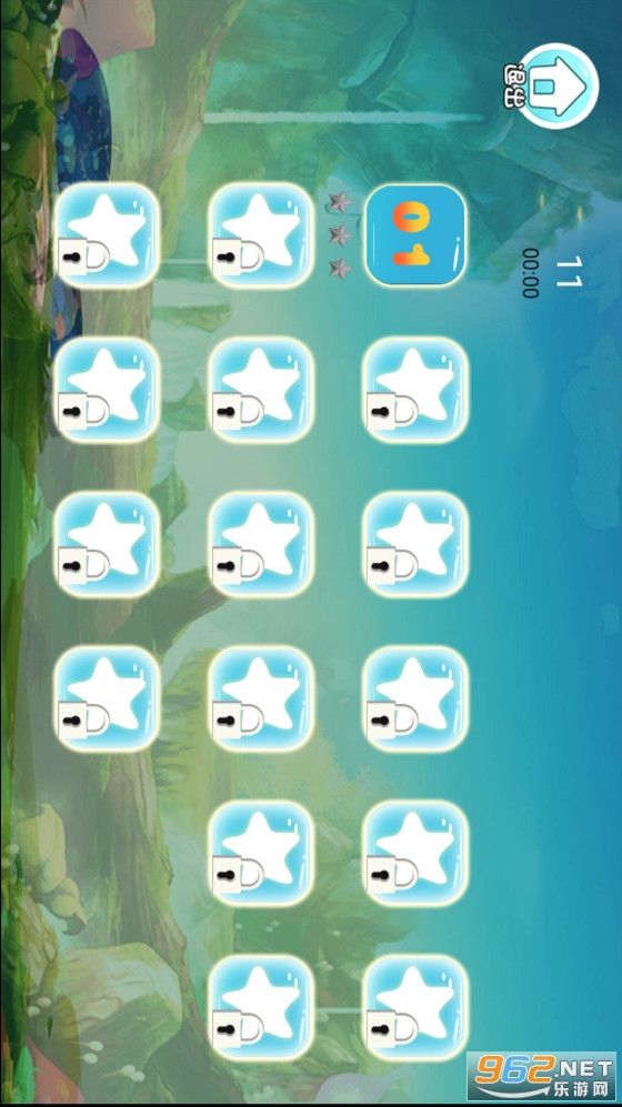 冰火世界破解版免广告截图1