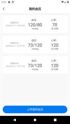 �ƴ�e�����ٷ�app��ͼ1