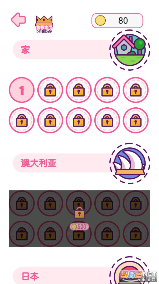 ����Ҷ�����ͼ2